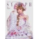 Yupbro Sylph JSK Set and FS(Reservation/Full Payment Without Shipping)